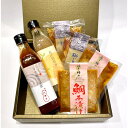 【賞味期限11月訳ありセール】【送料無料】タイ茶漬け・ブリ漬...