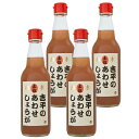 無添加 生姜シロップ 吉平のあわせしょうが 360mL 瓶タイプ 【4本セット】【送料無料】無水製法 テレビ紹介で話題 ショウガシロップ しょうがシロップ 生姜シロップ ジンジャーエール 料理 飲料 高知 日曜市 飲み物