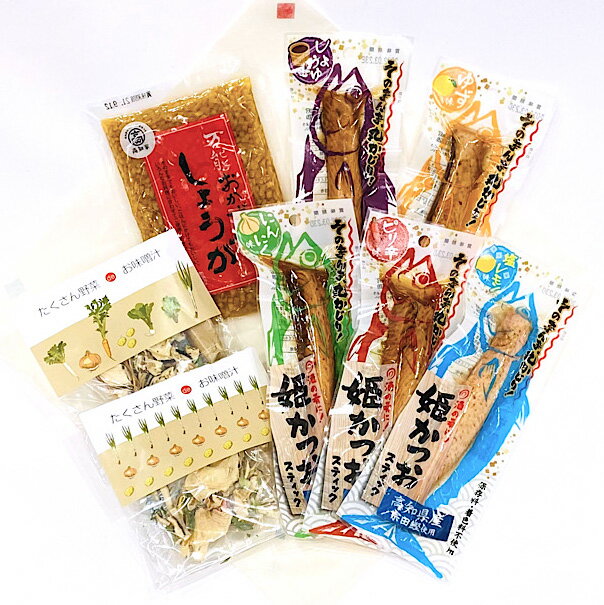 【メール便なら送料無料】姫かつお おつまみセット【のし対応】【とささと】[バレンタイン お年賀 プレゼント 2000円 おつまみ ギフト 味噌汁 高知 グルメ 鰹 柚子 塩レモン 酒の肴 晩酌 食品 DHA 高タンパク 詰め合わせ 国産 ポスト投函 常温 手軽 柔らかい ]
