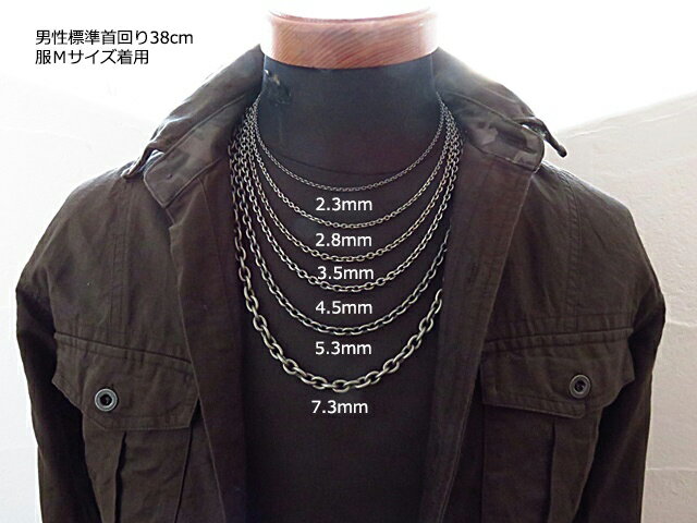 ����С� ��������������� ���å�̵�� ����С�925 5.3mm 50cm ����С��������� ��Ʀ ���� ����ǥ����󥸥奨�꡼��������