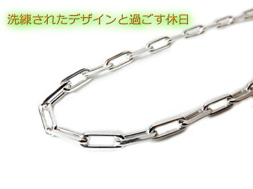 長あずきチェーン ネックレス シルバー925 3.2mm 70cm 約3mm アズキ 小豆