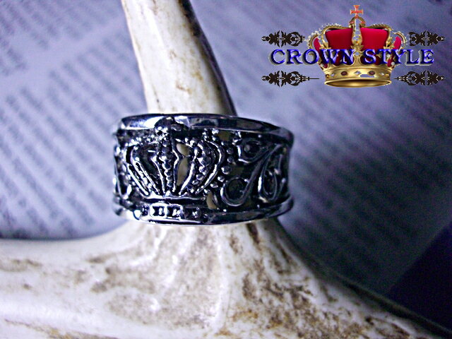 クラウン リング 王冠 指輪 透かし彫り ティアラ
