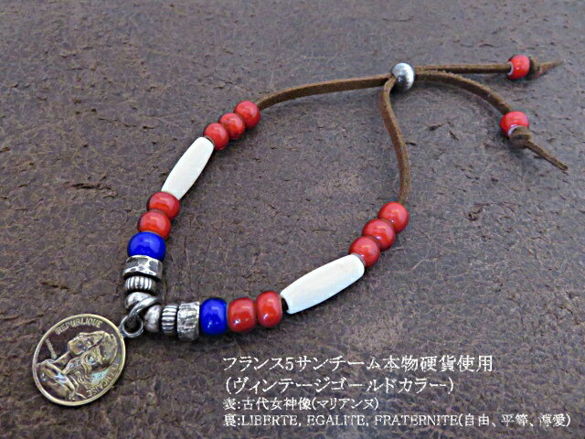 ����ǥ����󥸥奨�꡼ �ӡ����֥쥹��å� ����С�925 �Ų� ������ INCA, INCA