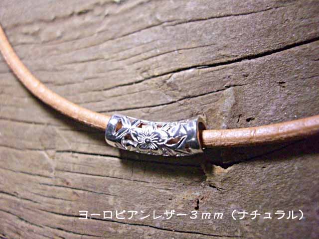 �ϥ磻���󥸥奨�꡼ ���塼�� �ͥå��쥹 ����С� ���硼���� ���������� �ޥ��� �ץ��ꥢ