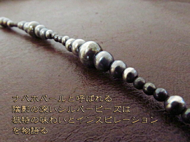 ����ǥ����󥸥奨�꡼ �ӡ����ͥå��쥹 �ʥХۥѡ��� ����ǡ������ ����С�925 INCA