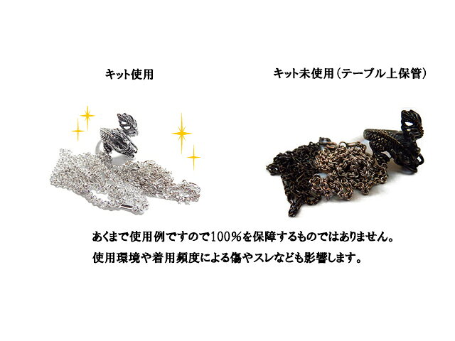 ���������꡼�ѿ��ɻߥ��åȥ���С����������꡼�ѿ��ɻ߶�����β���ɻߥ��������꡼���ƥʥ����ʥ���С�925������³