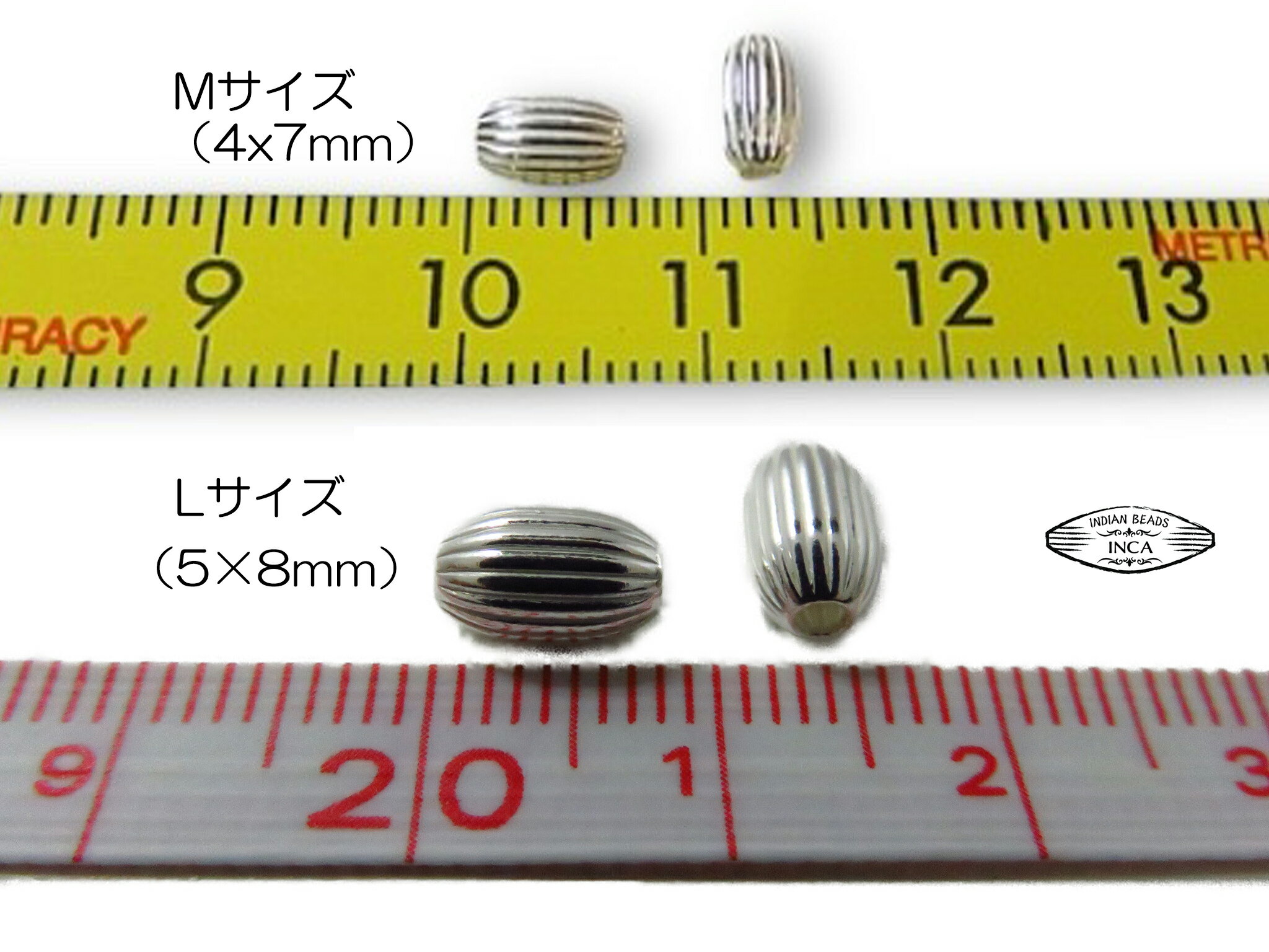 �ʥХۥѡ��� �ӡ��� ���륲���� �饤�� �̵�� ����С�925 ����ǥ����󥸥奨�꡼ ������ơ��� ��, INCA