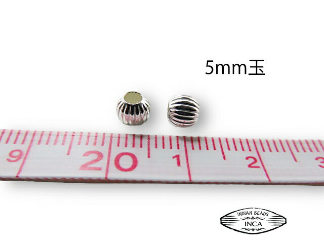 �ʥХۥѡ��� �ӡ��� ���륲���� �饦��� ����С�925 ����ǥ����󥸥奨�꡼ ������ơ��� ��, INCA