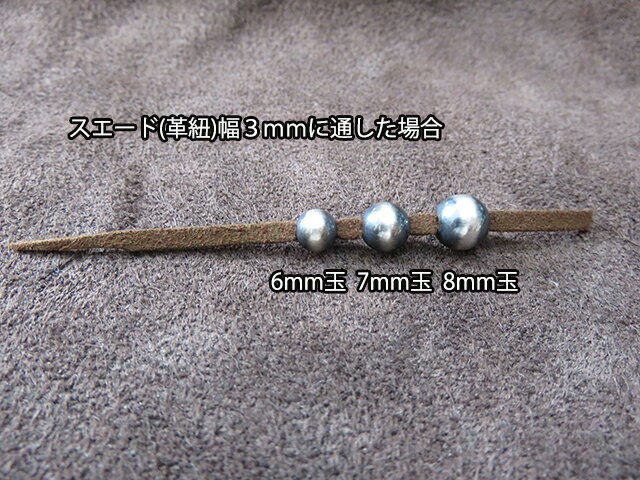 �ʥХۥѡ���ӡ��� 6mm�� ����С�925 ����ǥ����󥸥奨�꡼ �ӡ��� �ϥ�ɥᥤ�� 8γ����, INCA