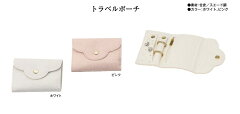 https://thumbnail.image.rakuten.co.jp/@0_mall/auc-gingesyo/cabinet/imgrc0063802923.jpg