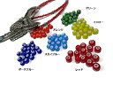 ホワイトハーツ ビーズ20粒【カスタムパーツ】7.5mm幅 レッド ダークブルー スカイブルー グリーン イエロー オレンジ イーグル ネックレス インディアン