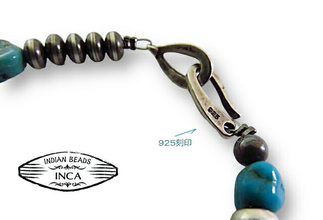 インディアンジュエリー ナバホパール シルバー925 ブレスレット ターコイズ コー...