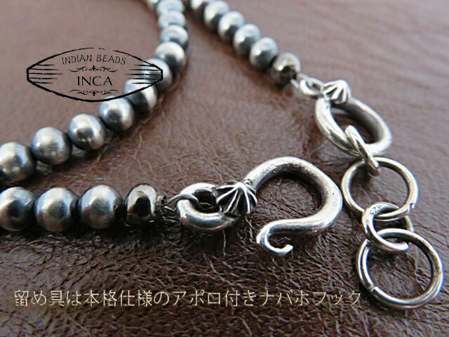 ����ǥ����󥸥奨�꡼ �ͥå��쥹 �ʥХۥѡ��� �ϥ�ɥᥤ�� ����С�925 4mm, INCA