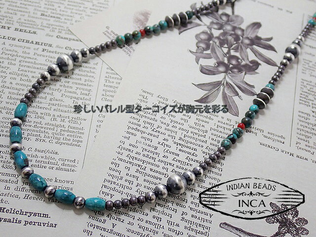 �ʥХ�² �ϥ�ɥᥤ�ɥӡ��� ����С�925 ���������� �������ӡ����������� �ͥ��ƥ��� ����ǥ�����,INCA