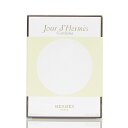 エルメス オーデパルファン Jour d Hermes ジュール ドゥ エルメス 85ml 香水 ホワイト ガラス レディース HERMES 【中古】