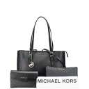 マイケルコース ハンドバッグ ショルダーバッグ 2WAY ブラック レザー レディース Michael Kors 【中古】(4)