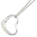 ティファニー オープンハート ネックレス スターリングシルバー レディース TIFFANY&Co. 【中古】