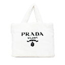 プラダ ビアンコ テリー トートバッグ 1BG130 ホワイト パイル レディース PRADA 【中古】