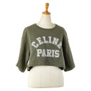 セリーヌ ロゴ 半袖 クロップドTシャツ サイズ:S 2Y19A670Q カーキグリーン コットン レディース CELINE 【中古】