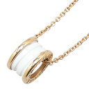 ブルガリ ビーゼロワン ペンダントネックレス ゴールド ホワイト K18PG ピンクゴールド セラミック レディース BVLGARI 【中古】(4)