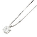 Pt900 プラチナ Pt850 プラチナ ダイヤ0.590ct プチ ネックレス レディース 【中古】