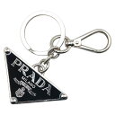 プラダ 三角ロゴプレート キーホルダー キーリング チャーム シルバー ブラック メタル レディース PRADA 【中古】