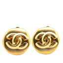 シャネル ココマーク ラウンド イヤリング ゴールド メッキ レディース CHANEL 【中古】