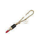 シャネル ルージュ 口紅 モチーフ チャーム キーリング ゴールド メッキ レディース CHANEL 【中古】