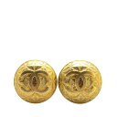 シャネル ココマーク ラウンド イヤリング ゴールド メッキ レディース CHANEL 【中古】