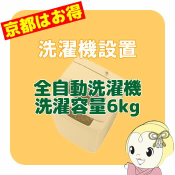 ڵԻԶϰư 6kg