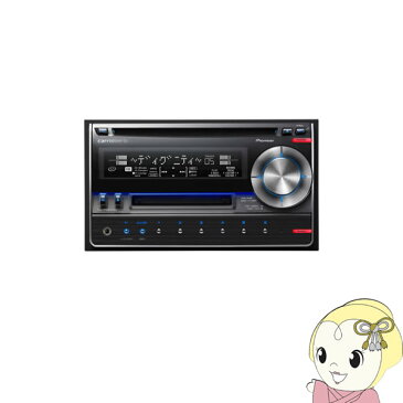 FH-P530MD-B パイオニア カロッツェリア MD/CD/チューナー・WMA/MP3/AAC/WAV対応メインユニット【smtb-k】【ky】【KK9N0D18P】