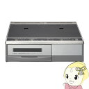 【最大4000円OFFクーポン発行 4/14 20時~4/15 23:59迄】HT-32AG-K 日立 IHクッキングヒーター 据置タイプ 20A【KK9N0D18P】