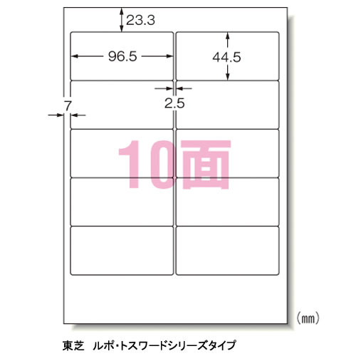 yԌN[|s 6/4 20~6/5zCR-35639@G[@p\R[vx@A4 10ʁ@500V[g@Ł@28722yKK9N0D18Pz