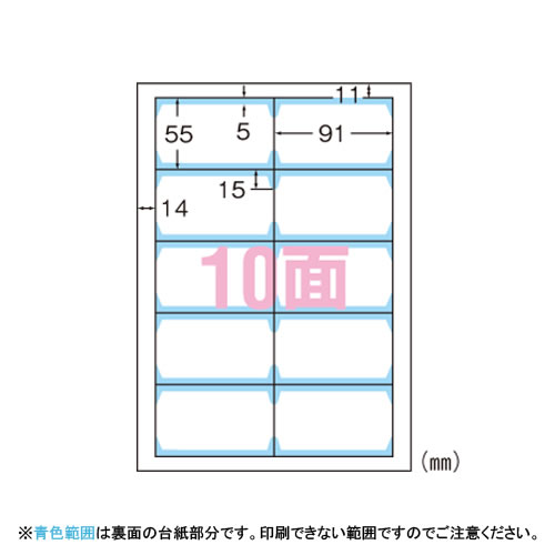 yԌN[|s 6/4 20~6/5zCR-69177@G[@}`J[h@NAGbWpnʌ@A4 10ʁ@300V[g@51863yKK9N0D18Pz