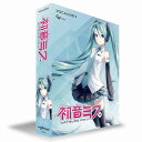 ■　クリプトン・フューチャー・メディア　■MIKUV3　≪初音ミク V3≫ クリプトン・フューチャー・メディア VOCALOID ボーカロイドもっと使いやすく、より自由な歌声で。音楽づくりの全てが揃った「初音ミク V3」。◆　主な特長　◆◆　ソフトウェア最小動作環境　◆WindowsOSWindows 8（32/64bit）/ Windows 7（32/64bit）/ Vista（32bit）/ XP（32bit）CPUIntel Core 2 Duo 1.8GHz 以上を推奨RAMメモリ2GB以上HDD18GB以上の空き容量その他DVD-ROMドライブ / サウンドデバイス / OpenGL 3.0以上に対応したグラフィックボードを推奨 / 1280x768px以上のディスプレイ / インターネット接続環境（アクティベーション時）MacOSOS X 10.7、10.8CPUIntel Core 2 Duo 1.8GHz 以上を推奨RAMメモリ2GB以上HDD14GB以上の空き容量その他DVD-ROMドライブ / 1280x768px以上のディスプレイ / インターネット接続環境（アクティベーション時）※ ご使用にあたって・サウンド・モジュールをスムーズに動作させる為に、処理速度の速いCPU及びRAMメモリに　十分な余裕があるコンピュータにインストールしてご使用されることをお奨めいたします。・アクティベーション頂くために、インストールされたコンピューターにはインターネット環境が必須となります。・ここに掲載している製品の仕様は、予告無く変更されることがあります。≪Mac環境で「Studio One Artist Piapro Edition」と「Piapro Studio VSTi」をご使用になる際のご注意≫Mac環境で「Studio One Artist Piapro Edition」（以下Studio One）と「Piapro Studio VSTi」を使用するためには、Studio Oneをバージョン2.6以降にアップデートいただく必要があります。これはStudio One、Piapro Studio VSTiの仕様であり、不具合／不良ではありません。また、ディスク不良／初期不良以外の開封後返品につきましては、一切お受けいたしかねてしまいますので、予めご了承ください。（注)仕様は予告無く変更される場合があります。メーカーのホームページもご確認下さい。（注！)離島や郡部など、別途中継料などがかかる地域への発送の場合は、別途追加料金が必要になります。よろしくお願い申し上げます。