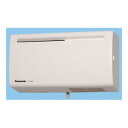 【5/18はダイヤモンド会員限定当店全品最大P8倍】FY-12A2-W Panasonic 天井埋込形Q-hiファン/壁掛形/標準形【KK9N0D18P】