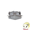 【5/18はダイヤモンド会員限定当店全品最大P8倍】FY-18DPC1 Panasonic 中間ダクトファン1〜3室用/浴室・トイレ・洗面所用【KK9N0D18...