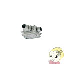 【5/18はダイヤモンド会員限定当店全品最大P8倍】FY-18DPC1ST Panasonic 中間ダクトファン1〜3室用/浴室・トイレ・洗面所用【KK9N0D...