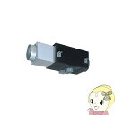 【5/18はダイヤモンド会員限定当店全品最大P8倍】FY-25DZS4 Panasonic 中間ダクトファン/居間・事務所・店舗用【KK9N0D18P】