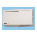 【5/18はダイヤモンド会員限定当店全品最大P8倍】FY-6A2-W Panasonic 天井埋込形Q-hiファン/壁掛形/標準形【KK9N0D18P】