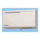 【5/18はダイヤモンド会員限定当店全品最大P8倍】FY-8A2-W Panasonic 天井埋込形Q-hiファン/壁掛形/標準形【KK9N0D18P】