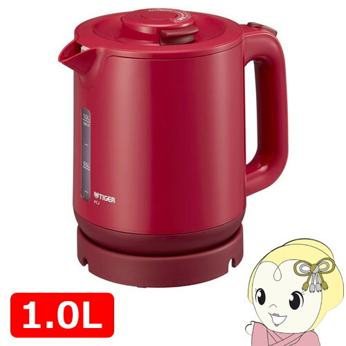 【9/1限定 当店全品最大P5倍】PCJ-A101-R タイガー 蒸気レス電気ケトル「わく子」1.0L レッド【KK9N0D18P】