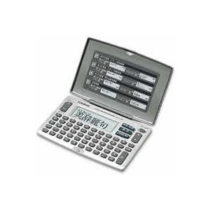 XD-J55-N カシオ・電子辞書 エクスワード スタンダードタイプ【KK9N0D18P】