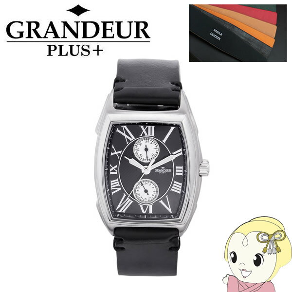 GRP006W3 GRANDEUR PLUS+ Oh[vX rv uChU[ohyKK9N0D18Pz