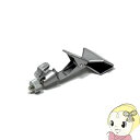 【10/1限定エントリーで当店全品最大P7倍】キャロットシステムズ Alter+ クリップブラケット CB-04【KK9N0D18P】