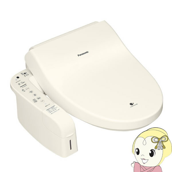 DL-AWM600-CP パナソニック ナノイー 温水洗浄便座[ビューティ・トワレ]W瞬間式 便ふた自動開閉 パステルアイボリー【KK9N0D18P】