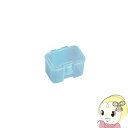 SP-18B ジェフコム スケルトンミニ小箱 青【KK9N0D18P】