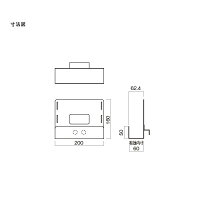 TFP-B33ハヤミHAMILeXディスプレイスタンドTF-300シリーズ専用STBホルダー(オプション品)【smtb-k】【ky】【KK9N0D18P】