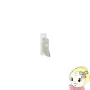 TIF-5 東芝 全自動洗濯機用 糸くずフィルター【KK9N...