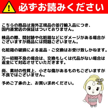 【キャッシュレス5％還元】【1週間以上の長期旅行に】V22-307-1549 並行輸入品 サムソナイト スーツケース コスモライト スピナー81 MID BLUE【KK9N0D18P】